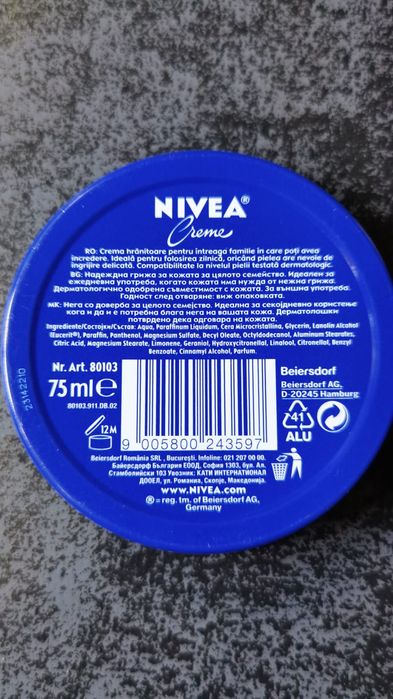 Crema hidratanta Nivea 75gr