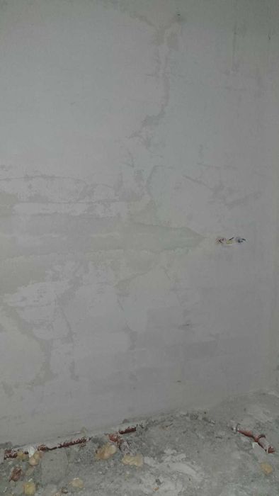 Тристаен апартамент НС