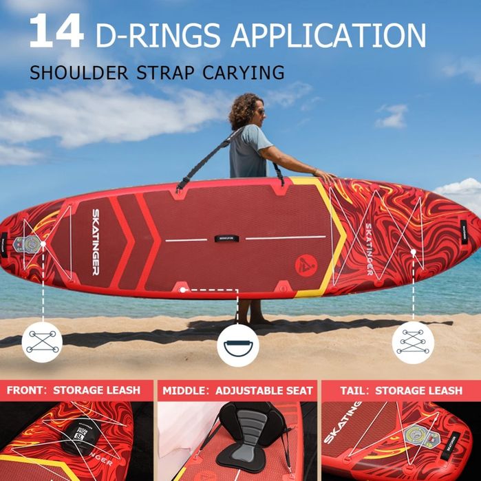 Магма Стендъп Падъл борд