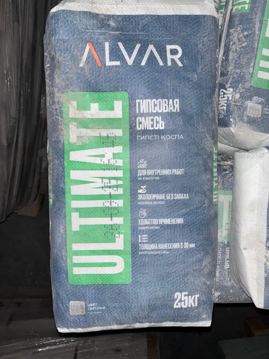 стройматериалы астана