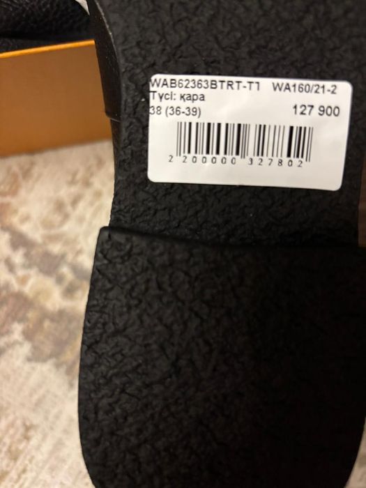 Продам женские сапоги SMAN