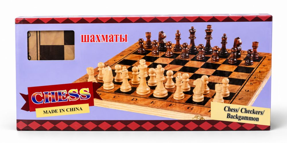 Комплект настолни игри 3 в 1 – Шах, Дама и Табла, сгъваема дървена дъс