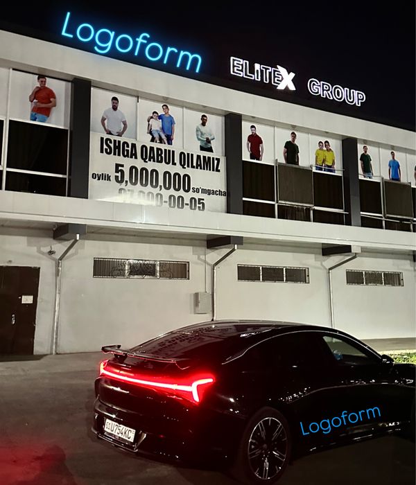 neta s 2023-24 sotiladi!