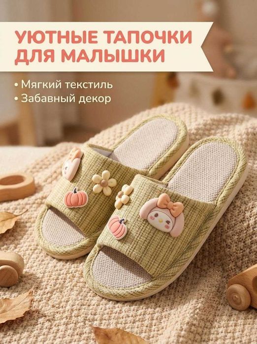 Делаю  инфонграфику на маркетплейсах