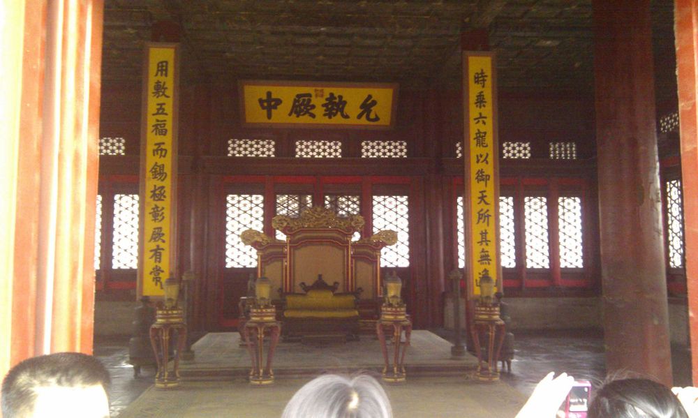 Профессиональный переводчик китайского Hitoy tili tarjimoni