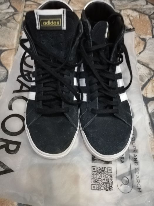 Сникърси adidas basket profi