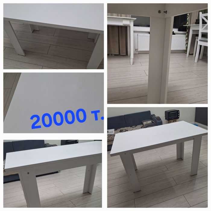 Белый кухонный стол