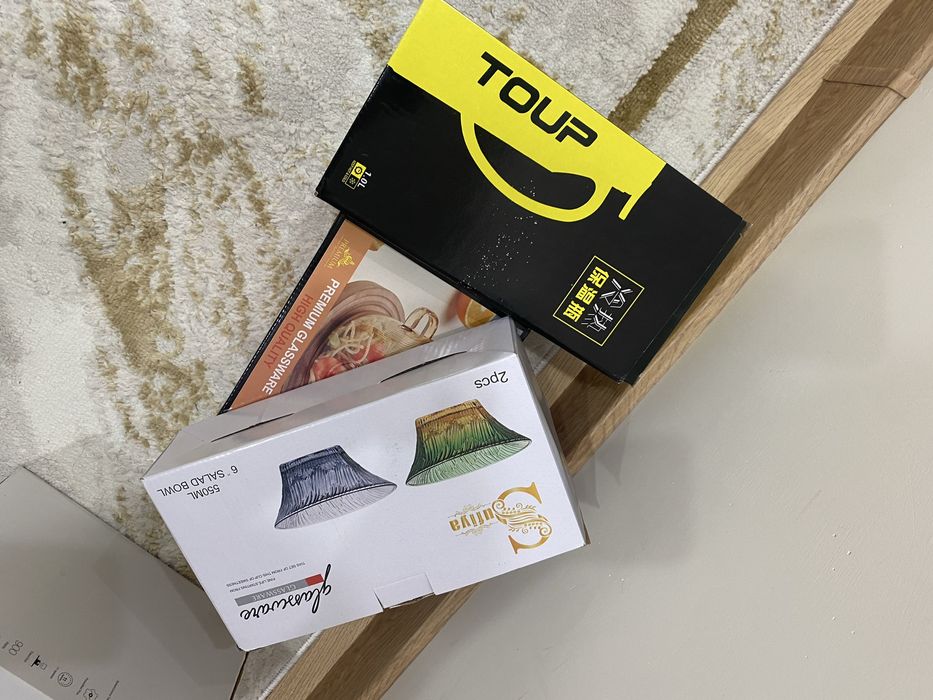 Срочны сатылады арзан бағада