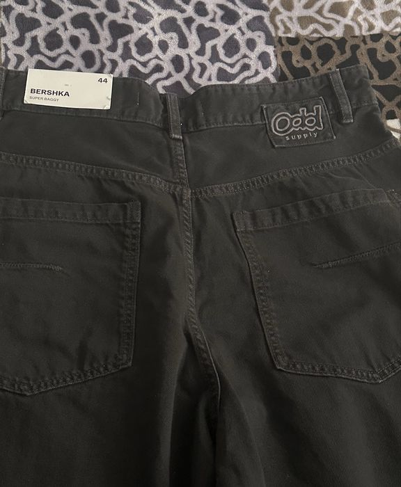 Брюки из Bershka