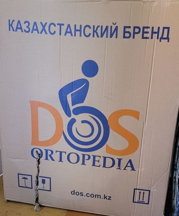 Продам инвалидные коляски