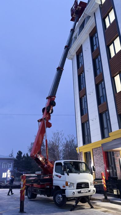 Автовышка хизмати