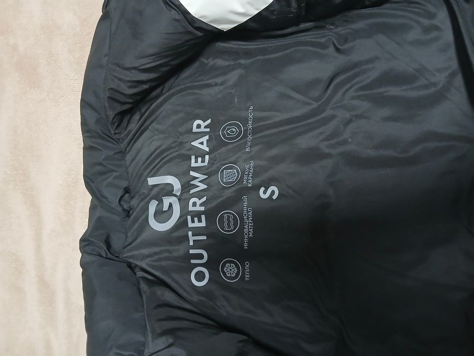 Куртка мужская зима