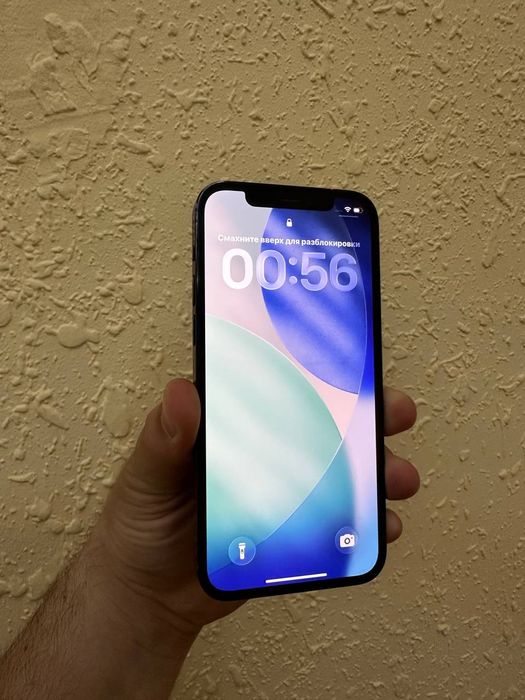 iPhone 12 pro sotiladi