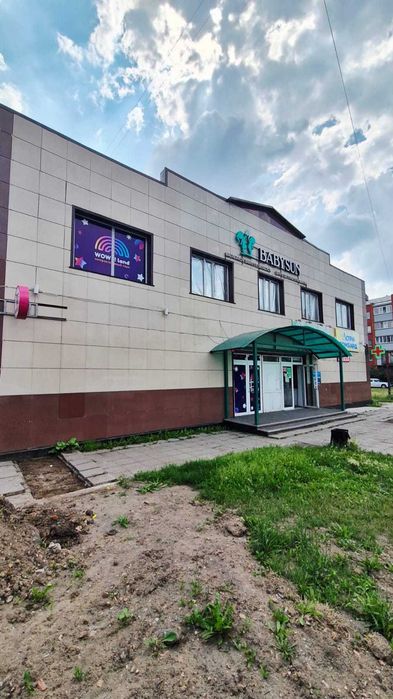 Продам Торговый дом "АЛЕМ". С арендаторами!
