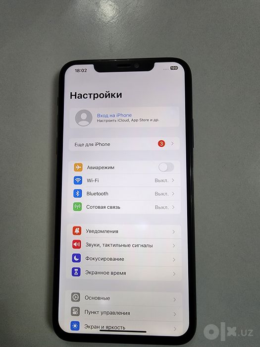 Iphone 11 Pro Max Might Grean 256GB Akk 100% Uselenniy