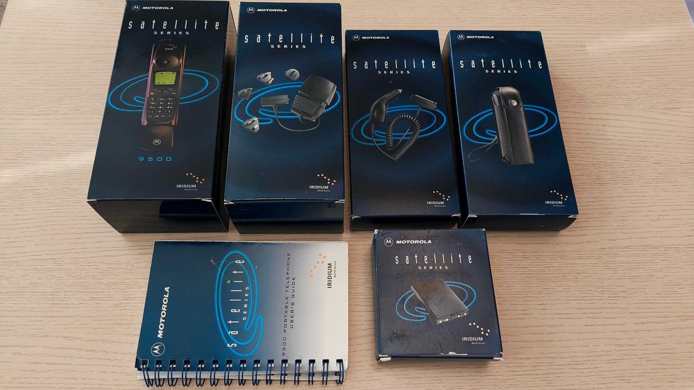 Motorola 9500 Iridium - Сателитен и GSM телефон 2в1