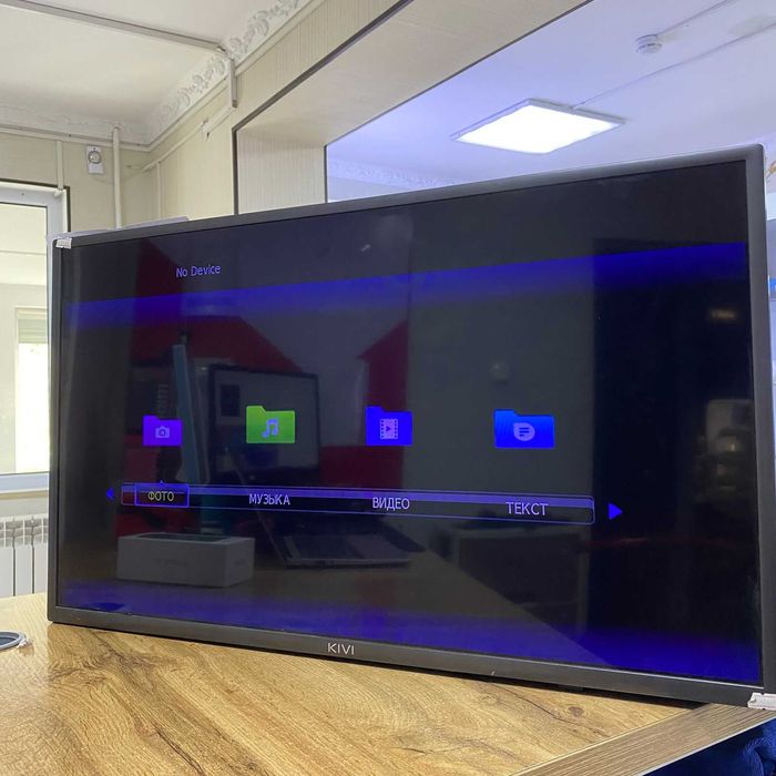 A21 / Телевизор KIVI 32H500GR / sk53689