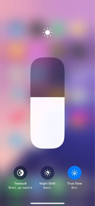 iPhone Xs 512 gb gold