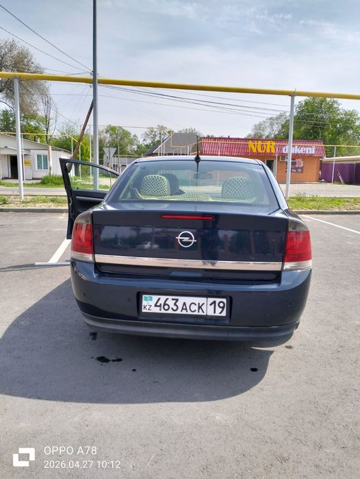 Продам Опель вектра С