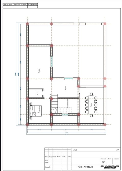 Юнусабадский р-н, 
Ориентир Юнусабад круг 
Фарогат махалля 
Евро участ