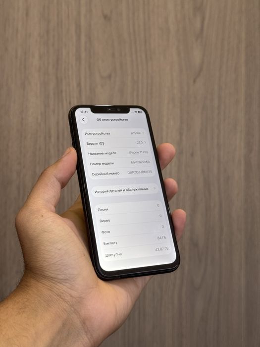 Iphone 11Pro 64gb