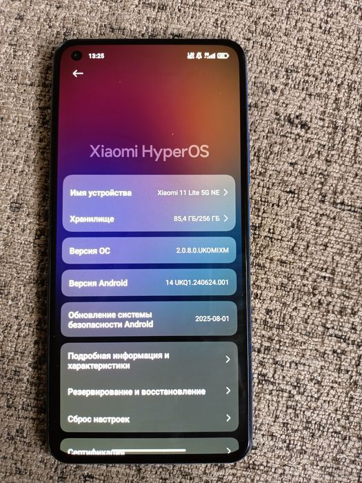 Телефон Xiaomi 11Lite 5G