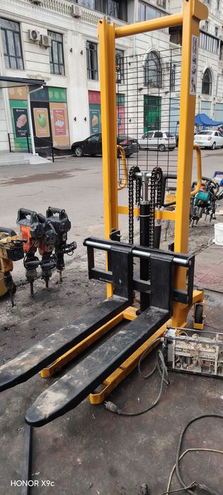 Remont inustrment arenda