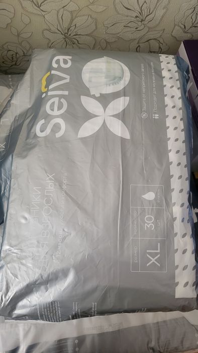 Продам памперсы для взрослых