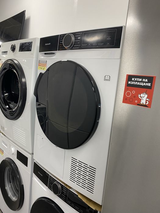 Сушилня с термопомпа HANSEATIC HWT8A2GT, 8 кг