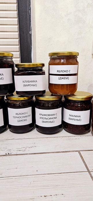 Огурцы, помидоры, малина, клубника,  варень, соленья