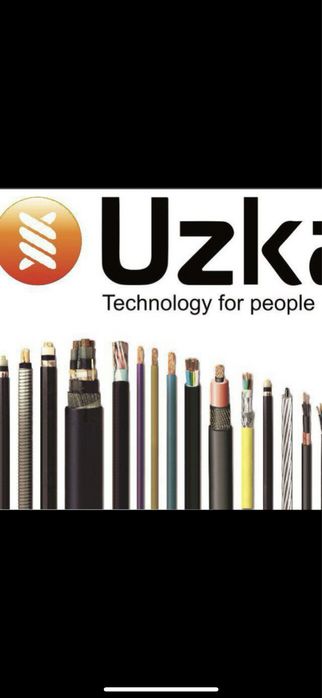 апвпу кабели оптим