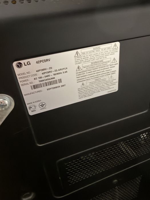 Телевизор LG 42PC5RV