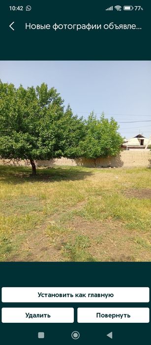 Продается участок 3/4сотх, в Фергане