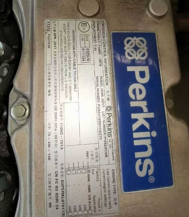 Motor complet Perkins 1106D-E70TA = C7.1 - NOU - Piese motor Perkins