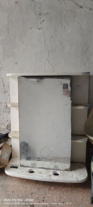 Үй жиһаздары тез арада