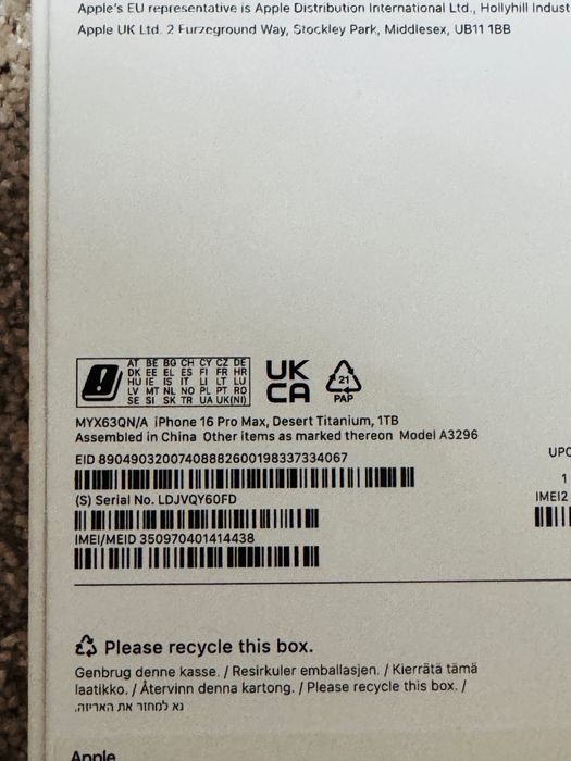 IPHONE 16 Pro Max 1 TB , Desert Titanium