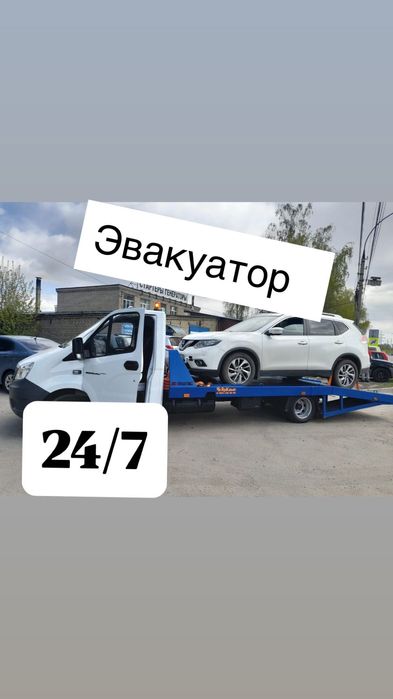 Эвакуатор Степногорск,Азат,Кенес