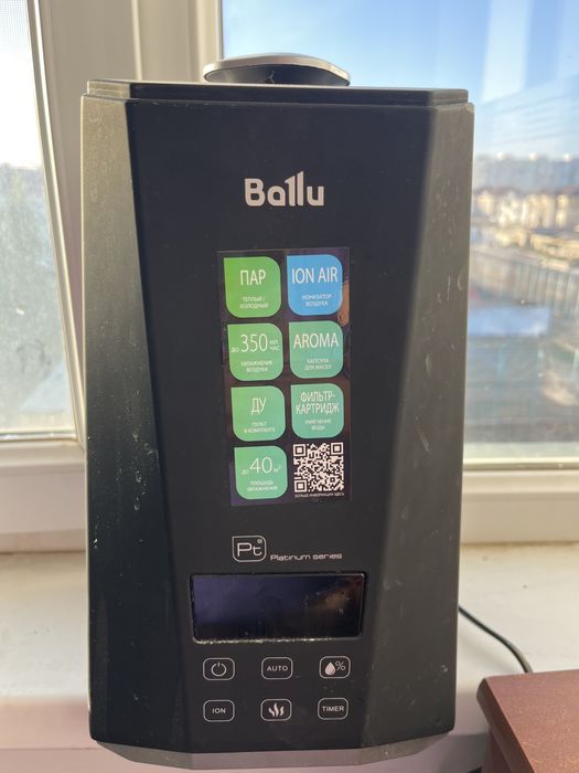 Увлажнитель воздуха