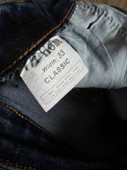 Джинсы женские