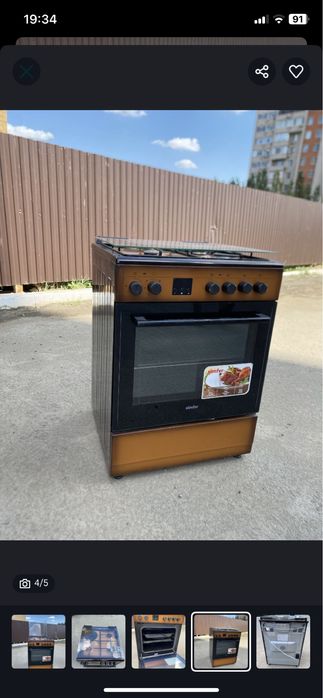 Газовка бу Актобе