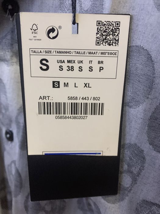 Мъжка риза Zara