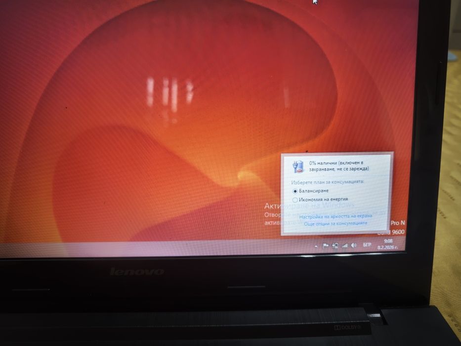 Lenovo Ideapad G50-30