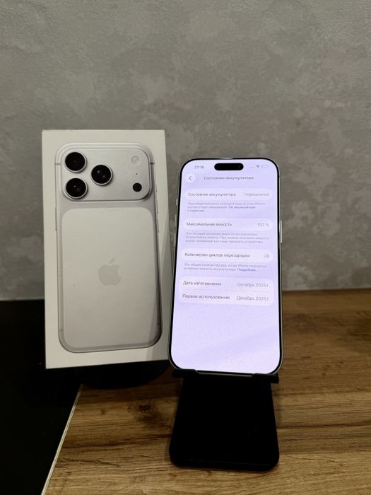 Айфон 17 PRO SILVER на гарантий