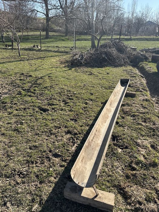 Ақыр сатылады