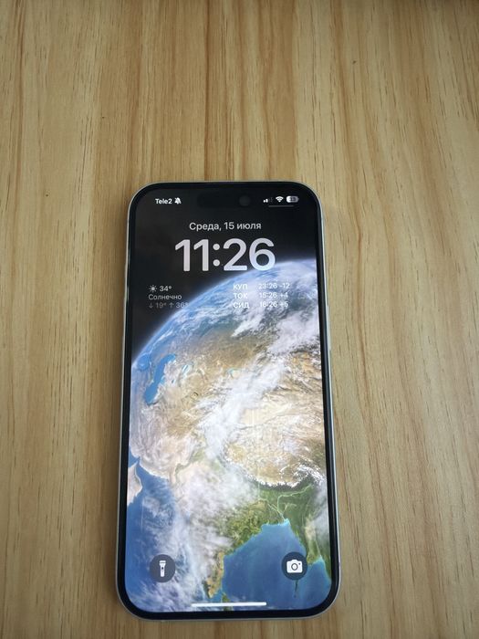 Iphone 16 256gb