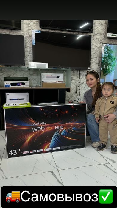 Качественные телевизоры! Samsung LG smart Tv 4K