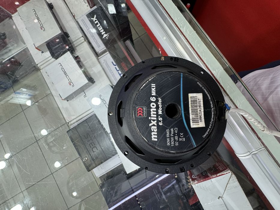 morel maximo 6 mkii