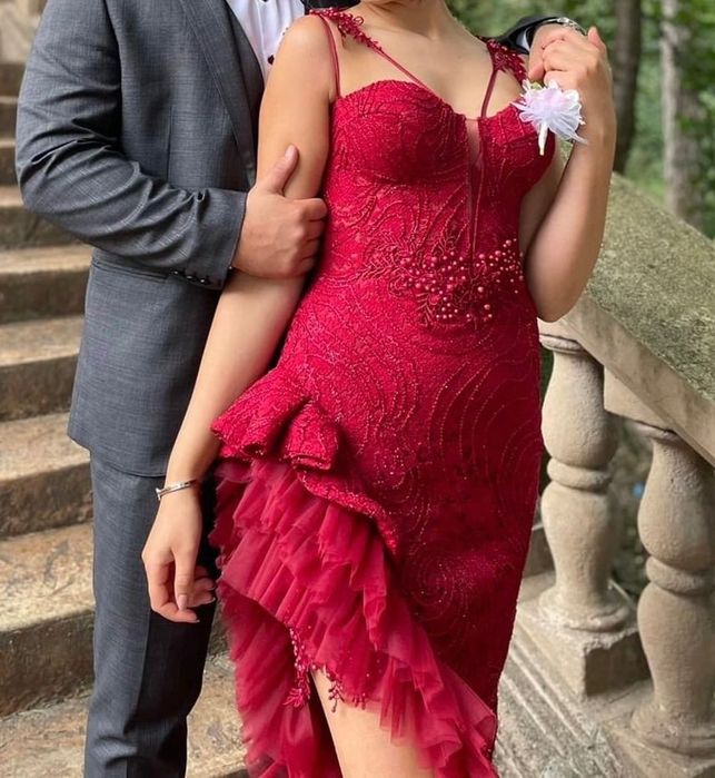 Рокля - официална