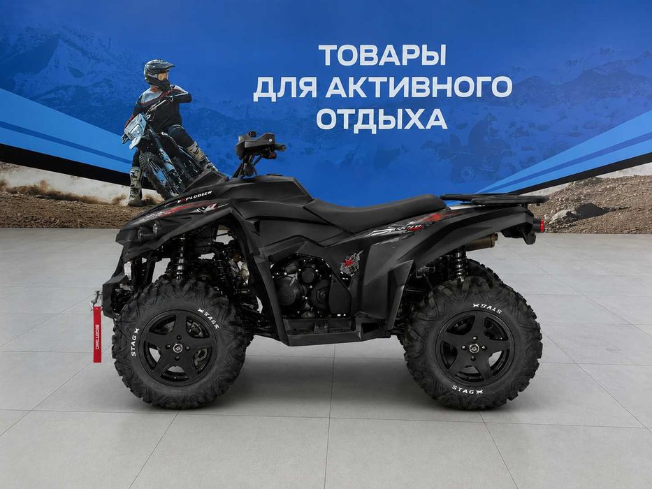Квадроцикл Explorer Urano DLX700