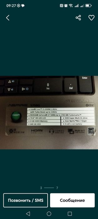 Ноутбук Acer core i5